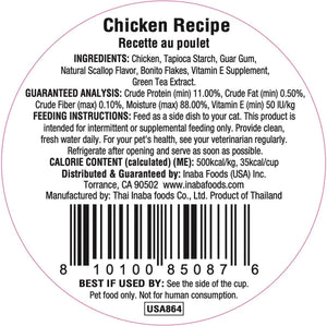 INABA Dashi Delights Chicken Cat Food Topper & Treats
