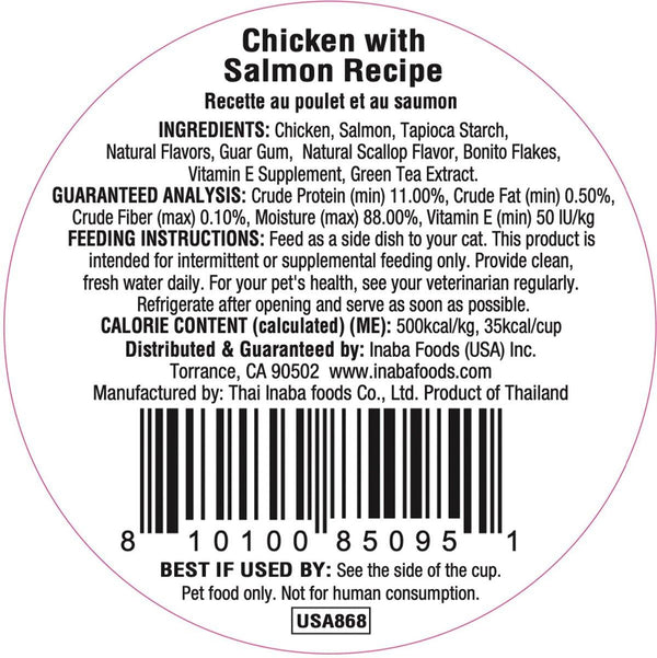 INABA Dashi Delights Chicken with Salmon Cat Food Topper & Treats