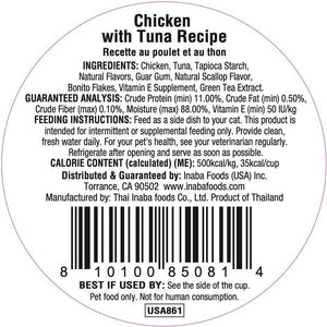 INABA Dashi Delights Chicken with Tuna Cat Food Topper & Treats