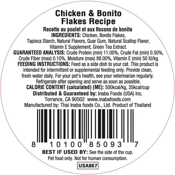 INABA Dashi Delights Chicken & Bonita Flakes Cat Food Topper & Treats