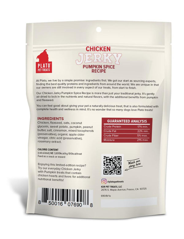 Plato Holiday Chicken Jerky Pumpkin Spice Dog Treats