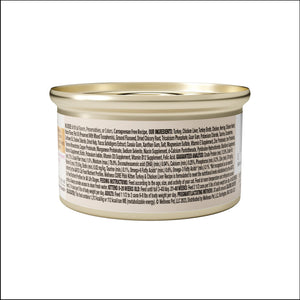 Wellness CORE Pate Turkey & Chicken Liver Natural Grain-Free Kitten Wet Cat Food Can