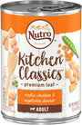 Nutro Adult Kitchen Classics Rustic Chicken & Vegetable Dinner Canned Dog Food