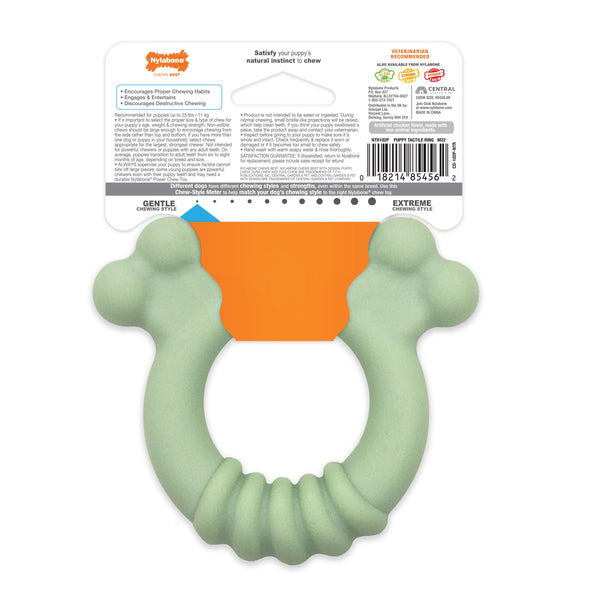 Nylabone Sensory Material Puppy Teething Ring Dog Toy