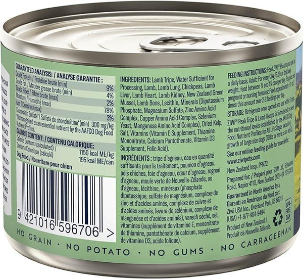 ZIWI Peak Tripe & Lamb Recipe Wet Dog Food Can