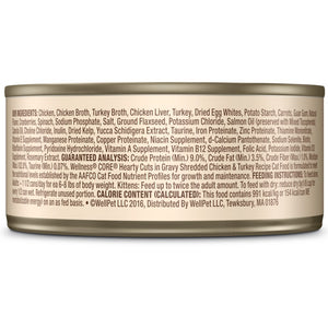 Wellness CORE Hearty Cuts in Gravy Shredded Chicken & Turkey Grain-Free Wet Cat Food Cans