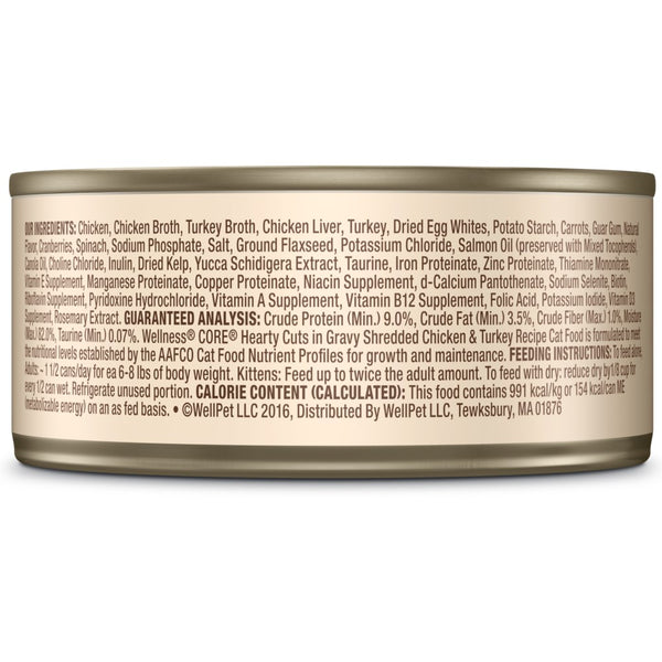 Wellness CORE Hearty Cuts in Gravy Shredded Chicken & Turkey Grain-Free Wet Cat Food Cans