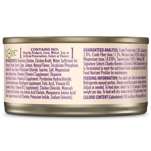 Wellness CORE Signature Selects Chunky Boneless Chicken & Wild Salmon Entree in Sauce Grain-Free Wet Cat Food Cans