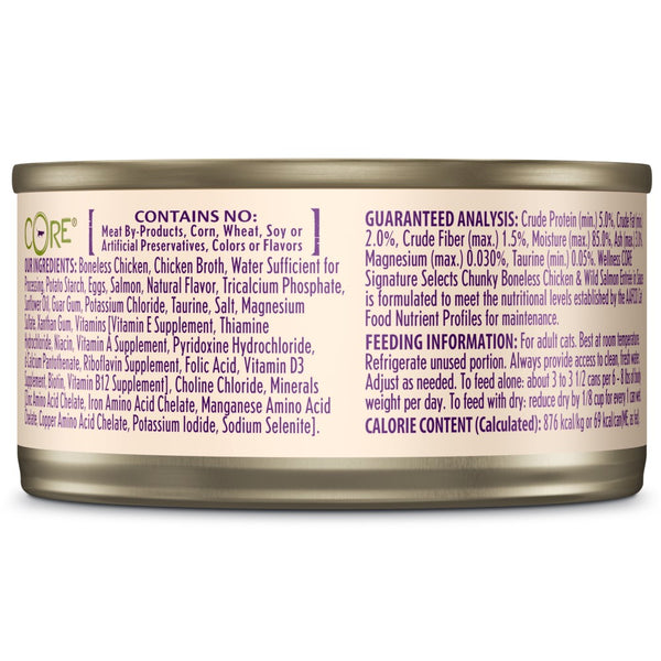 Wellness CORE Signature Selects Chunky Boneless Chicken & Wild Salmon Entree in Sauce Grain-Free Wet Cat Food Cans