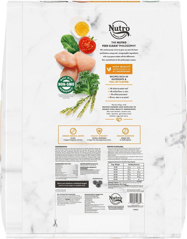 Nutro Natural Choice Chicken & Brown Rice Senior Dry Dog Food