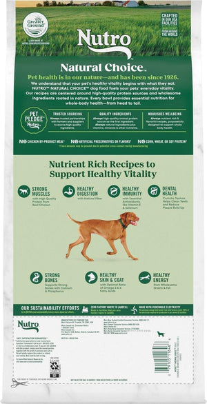 Nutro Natural Choice Chicken & Brown Rice Adult Dry Dog Food