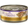 Wellness CORE Signature Selects Chunky Boneless Chicken & Turkey Entree in Sauce Grain-Free Wet Cat Food Cans
