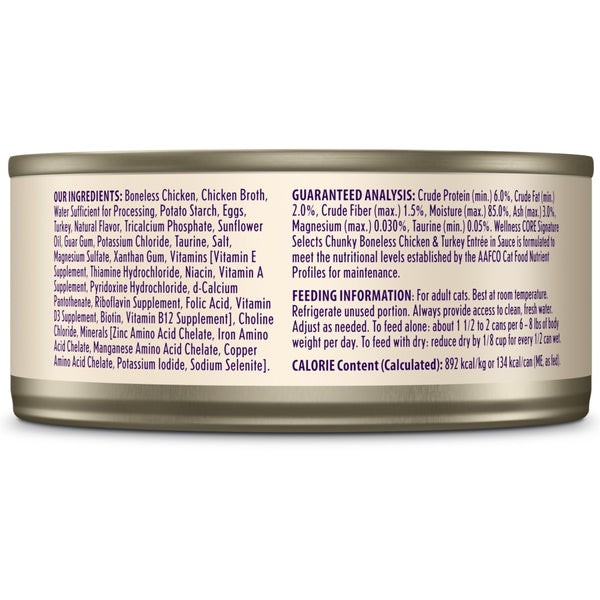 Wellness CORE Signature Selects Chunky Boneless Chicken & Turkey Entree in Sauce Grain-Free Wet Cat Food Cans