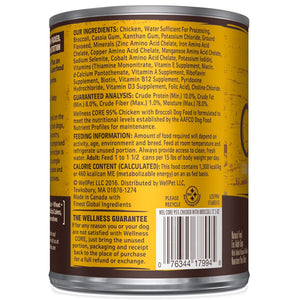 Wellness CORE 95% Grain-Free Chicken & Broccoli Wet Dog Food Can