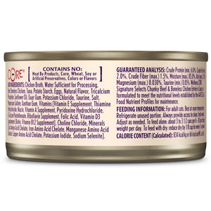 Wellness CORE Signature Selects Chunky Beef & Boneless Chicken Entree in Sauce Grain-Free Wet Cat Food Cans