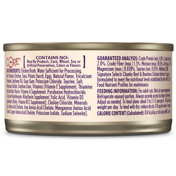 Wellness CORE Signature Selects Chunky Beef & Boneless Chicken Entree in Sauce Grain-Free Wet Cat Food Cans