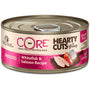 Wellness CORE Hearty Cuts in Gravy Shredded Whitefish & Salmon Grain-Free Wet Cat Food Cans