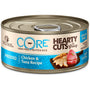 Wellness CORE Hearty Cuts in Gravy Shredded Chicken & Tuna Grain-Free Wet Cat Food Cans