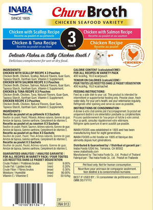 INABA Churu Broth Chicken Seafood Variety Pack Cat Treats