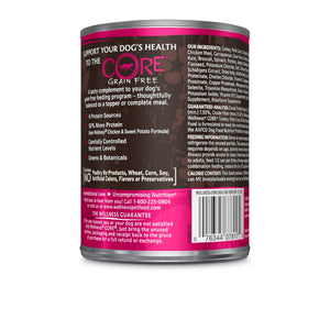 Wellness CORE Pate Grain-Free Turkey, Pork Liver & Duck Formula Wet Dog Food Can