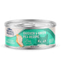 Natural Balance Limited Ingredient Chicken & Green Pea Wet Cat Food Can