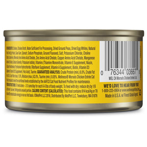 Wellness Complete Health Grain-Free Morsels Chicken Entree Wet Cat Food Cans