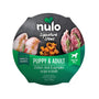 Nulo Signature Stews Chicken, Duck & Pumpkin in Broth Puppy & Adult Wet Dog Food Cup