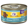 Wellness Complete Health Grain-Free Gravies Tuna Dinner Wet Cat Food Cans