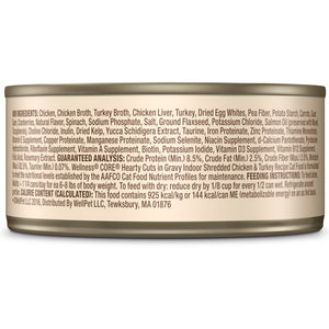 Wellness CORE Hearty Cuts in Gravy Indoor Shredded Chicken & Turkey Grain-Free Wet Cat Food Cans
