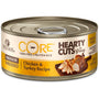 Wellness CORE Hearty Cuts in Gravy Indoor Shredded Chicken & Turkey Grain-Free Wet Cat Food Cans