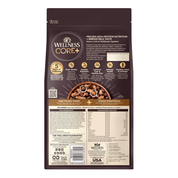 Wellness CORE+ Wild Game Duck, Lamb, Wild Boar & Rabbit Grain-Free Freeze-Dried Pieces Dry Dog Food