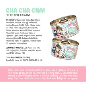 BFF Kitten Chicken Cha Cha Cha! Dinner in Gravy Wet Cat Food Can