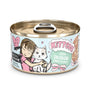 BFF Kitten Chicken Cha Cha Cha! Dinner in Gravy Wet Cat Food Can