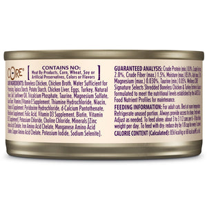 Wellness CORE Signature Selects Shredded Boneless Chicken & Turkey Entree in Sauce Grain-Free Wet Cat Food Cans