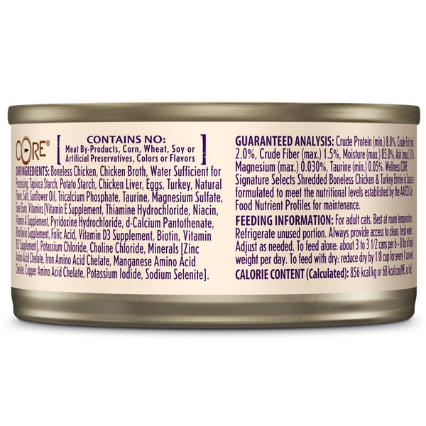 Wellness CORE Signature Selects Shredded Boneless Chicken & Turkey Entree in Sauce Grain-Free Wet Cat Food Cans