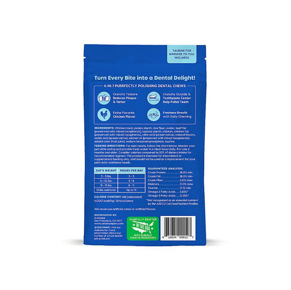 Ark Naturals Kiss Me-Ow Cleaning Chicken Dental Chews Cat Treats