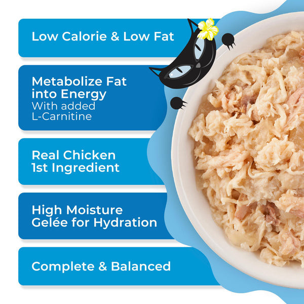 Tiki Cat Gelee Chicken & Salmon in Gelee Wet Cat Food Pouch