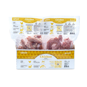 Red Dog Blue Kat Os crus Cous de poulet pour chiens et chats