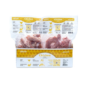 Red Dog Blue Kat Os crus Cous de poulet pour chiens et chats