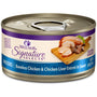 Wellness CORE Signature Selects Shredded Boneless Chicken & Chicken Liver Entree in Sauce Grain-Free Wet Cat Food Cans