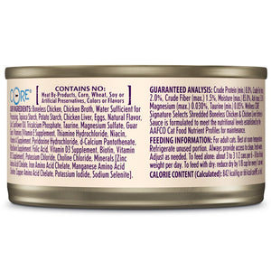 Wellness CORE Signature Selects Shredded Boneless Chicken & Chicken Liver Entree in Sauce Grain-Free Wet Cat Food Cans