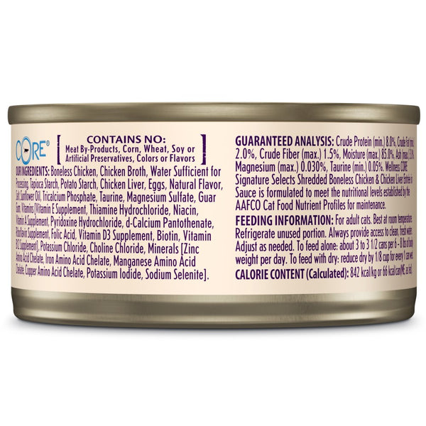 Wellness CORE Signature Selects Shredded Boneless Chicken & Chicken Liver Entree in Sauce Grain-Free Wet Cat Food Cans