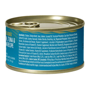 Nulo Real Shreds with Flakes Chicken, Tuna & Salmon in Broth Wet Cat Food Can
