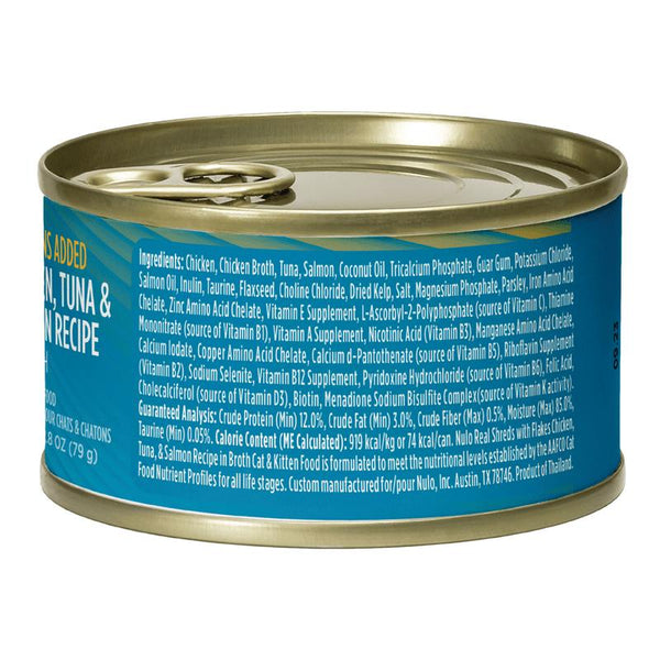 Nulo Real Shreds with Flakes Chicken, Tuna & Salmon in Broth Wet Cat Food Can