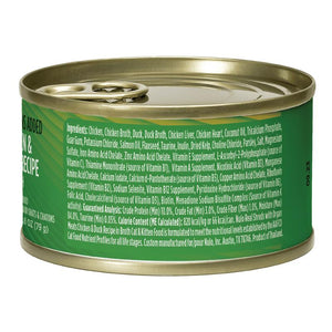Nulo Real Shreds with Organ Meat Chicken & Duck in Broth Wet Cat Food Can