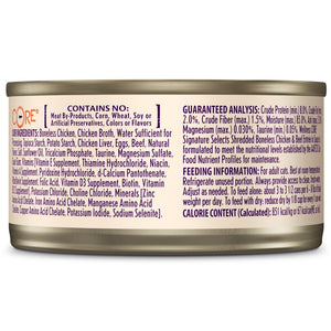 Wellness CORE Signature Selects Shredded Boneless Chicken & Beef Entree in Sauce Grain-Free Wet Cat Food Cans