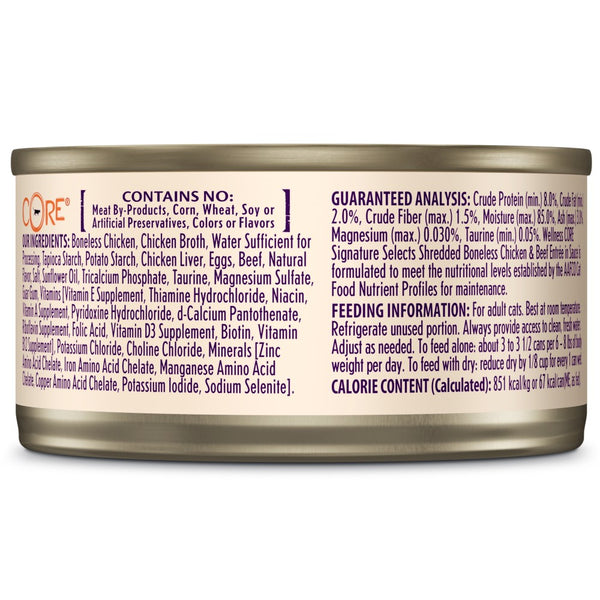Wellness CORE Signature Selects Shredded Boneless Chicken & Beef Entree in Sauce Grain-Free Wet Cat Food Cans