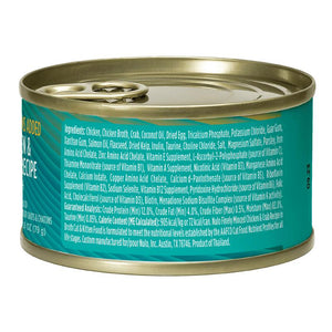 Nulo Finely Minced Chicken & Crab in Broth Wet Cat Food Can