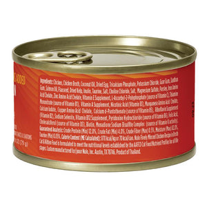 Nulo Finely Minced Chicken in Broth Wet Cat Food Can