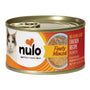 Nulo Finely Minced Chicken in Broth Wet Cat Food Can